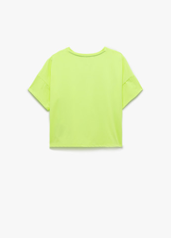 Футболка KOTON - (326270111)