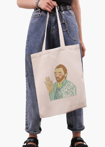 Эко сумка шоппер белая Винсент Ван Гог (Vincent van Gogh) (9227-2949-WT-1) 41*35 см MobiPrint (228156127)