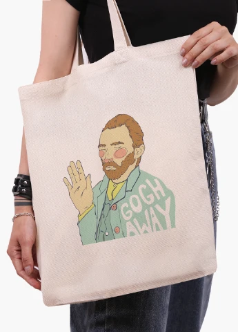 Эко сумка шоппер белая Винсент Ван Гог (Vincent van Gogh) (9227-2949-WT-1) 41*35 см MobiPrint (228156127)