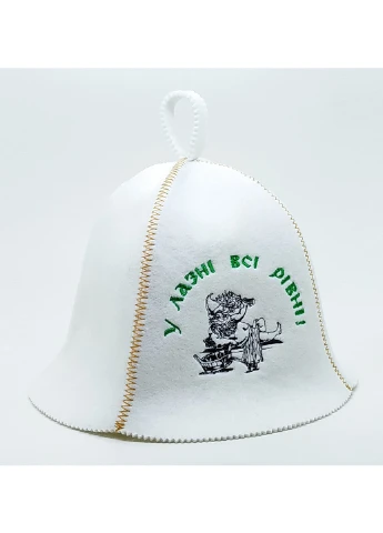 Шапка для сауны "У лазні всі рівні" Luxyart (252261714)