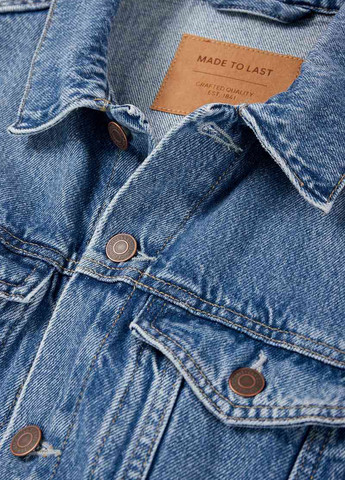 Сіро-синя демісезонна куртка C&A