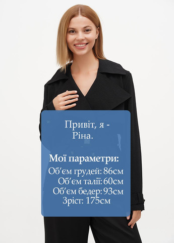 Жакет Arefeva (298535552)