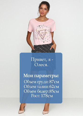 Черная кэжуал в полоску юбка Vila