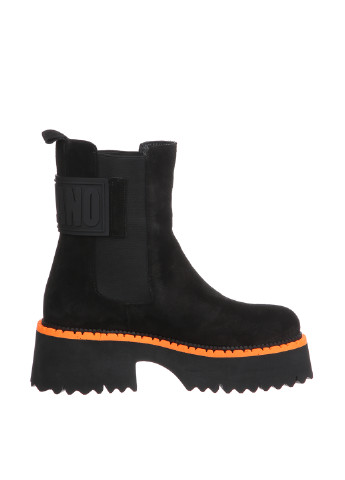 Осенние ботинки Aquamarin из натуральной замши