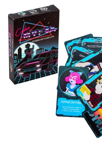 Настольная игра Cyber Mafya (рус.) 30663 NaNa (253925939)
