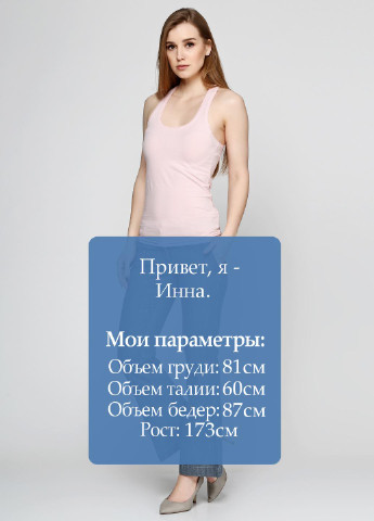 Брюки Vero Moda (41313654)