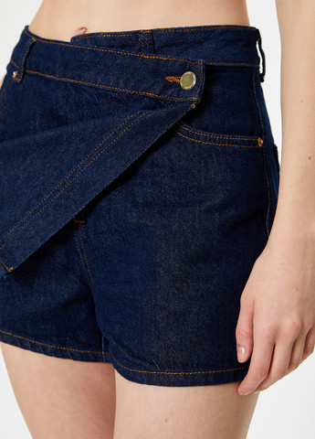 Юбка-шорты KOTON (329698368)