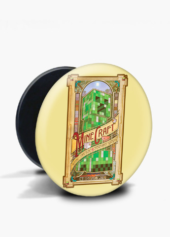 Попсокет (Popsockets) тримач для смартфону Майнкрафт (Minecraft) (8754-1178) Чорний MobiPrint (216748475)