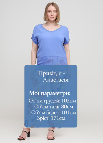 Блакитний літній комплект (блуза, штани) Biaoruina