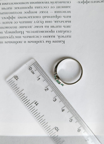 Каблучка Silver Flame (301047893)