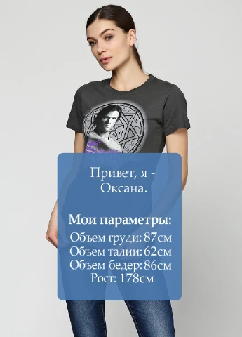 Футболка Anvil - (47313356)