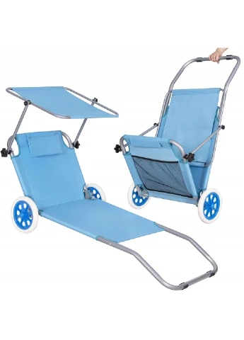 Шезлонг 150х61х52 см 150х61х52 см Springos (252374450)