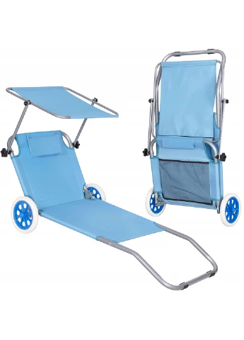 Шезлонг 150х61х52 см 150х61х52 см Springos (252374450)