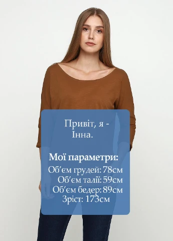 Лонгслів Castro (181250518)