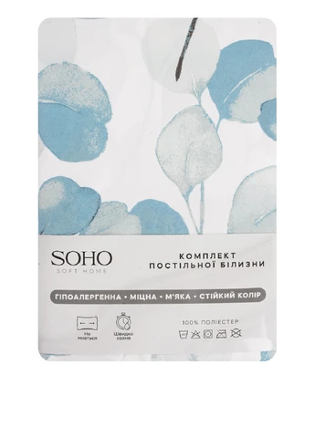 КПБ Евро 200*220 Natura Green Soho (317244599)