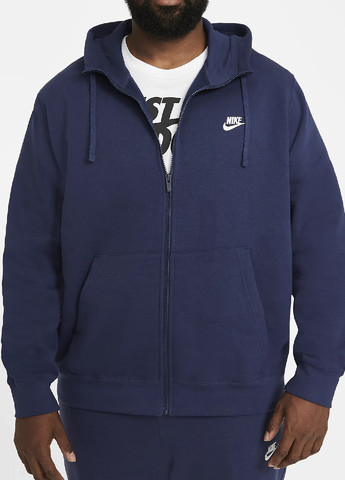 Толстовка BV2645-410 Nike M NSW CLUB HOODIE FZ BB (311692620)