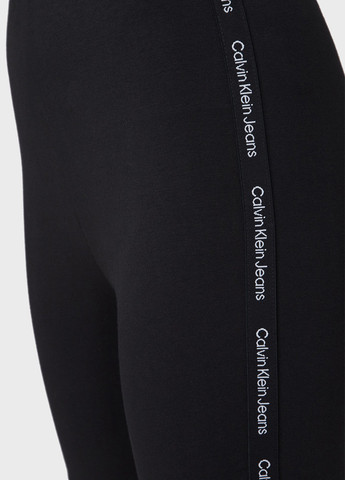 Шорти Calvin Klein Jeans (328105122)