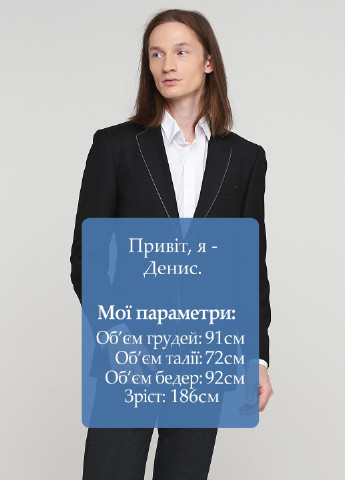 Пиджак redherring (201850358)