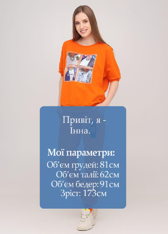 Костюм (футболка, штани) Sogo (252017001)