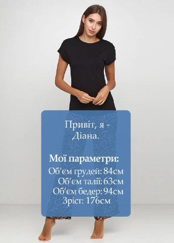 Брюки H&M (192480244)