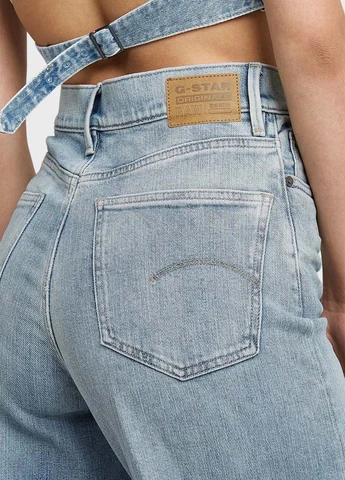 Джинси G-Star Raw - (347149852)