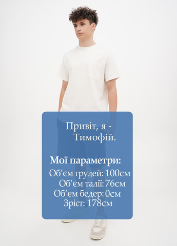 Шорты Only Man (316354315)