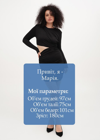 Чорна вечірня сукня силуетна Vicolo однотонна