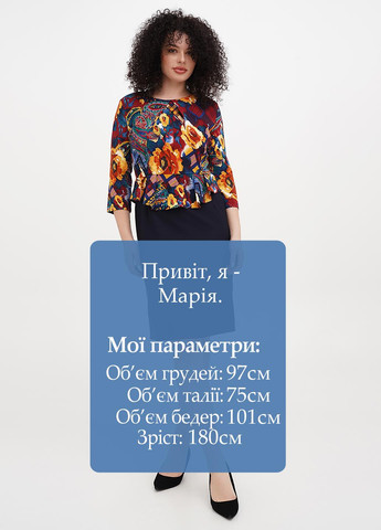 Бордова кежуал сукня Imperial з квітковим принтом