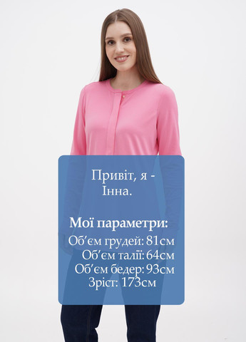 Лонгслив Ralph Lauren (275867939)