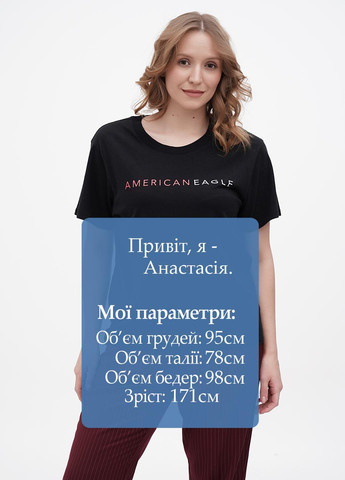 Черная летняя футболка American Eagle