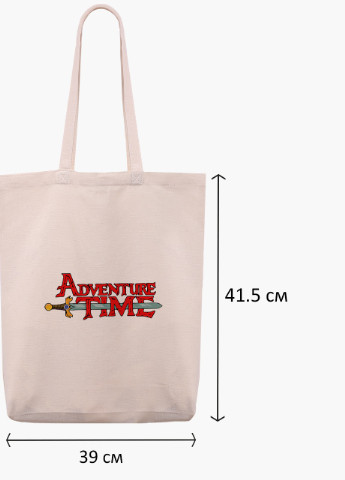 Эко сумка шоппер белая Время приключений Время Приключений (Adventure Time) (9227-1582-WTD) экосумка шопер 41*39*8 см MobiPrint (216642154)
