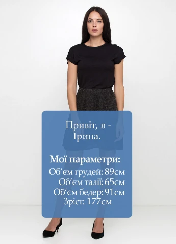 Спідниця Boohoo (181249934)