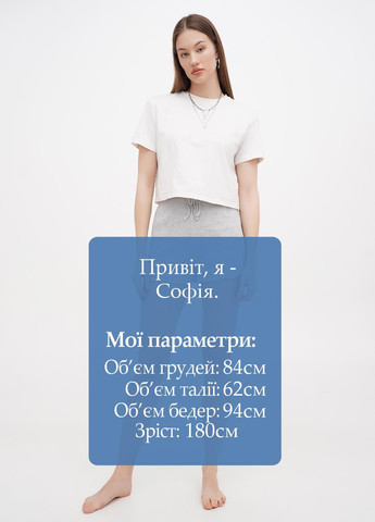 Шорты House (322034517)