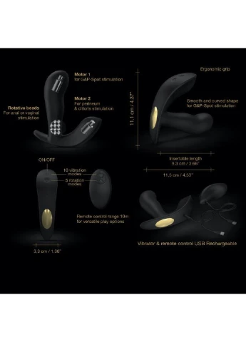 Универсальный вибратор с жемчужным массажем TWIST DELIGHT Dorcel (254151743)