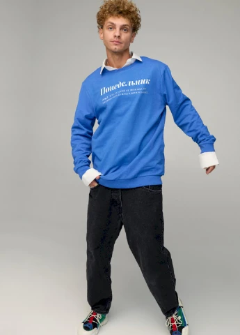 Блакитний світшот чоловічий oversize /no flis/ YAPPI (252386580)