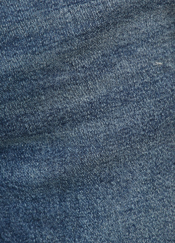 Джинси KOTON скінні однотонні сіро-сині джинсові бавовна