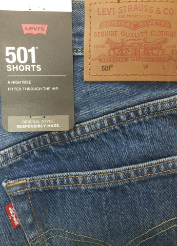Шорти Levi's (308900082)