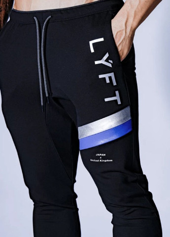 Черные демисезонные брюки Lyft