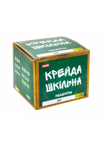 Мел 1 вересня белый+цветной квадратный 12х12мм, 100 шт "Школьный" (400147) 1 Вересня (254064932)