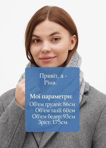 Шарф-снуд Sassofono (317409766)