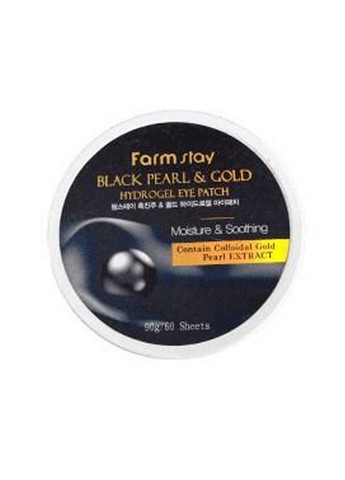 Патчі гідрогелеві для шкіри навколо очей Pearl & Gold з чорними перлами та золотом 60 шт FarmStay (254844257)