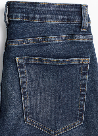 Джинсы H&M - (369277798)