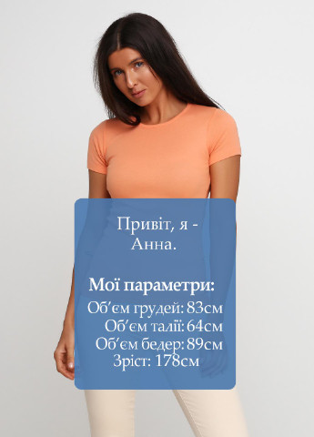 Коралловая летняя футболка Gap