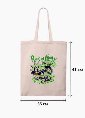 Еко сумка шоппер біла Рік Санчез Рік і Морті (Rick Sanchez Rick and Morty) (9227-2937-WT-1) 41*35 см MobiPrint (228156159)