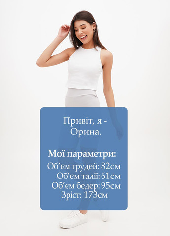Шорти SHEIN (310235825)