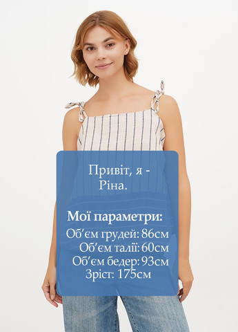 Комбинированная блуза Babylon