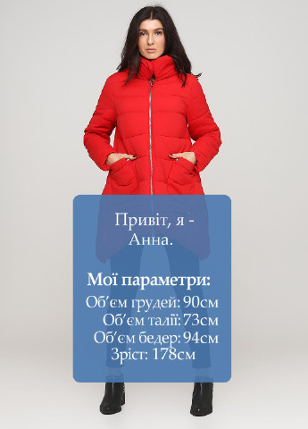 Красная зимняя куртка Bolnyss