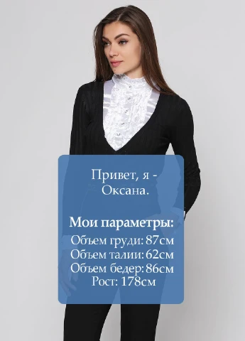 Салатовий демісезонний пуловер пуловер Appeal