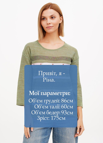 Хаки блуза Sassofono Club