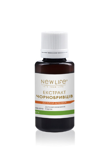 Растительный экстракт Бархатцев - для борьбы с бактериями и воспалениями, укрепляет иммунитет, 30 ml New LIFE (253616867)